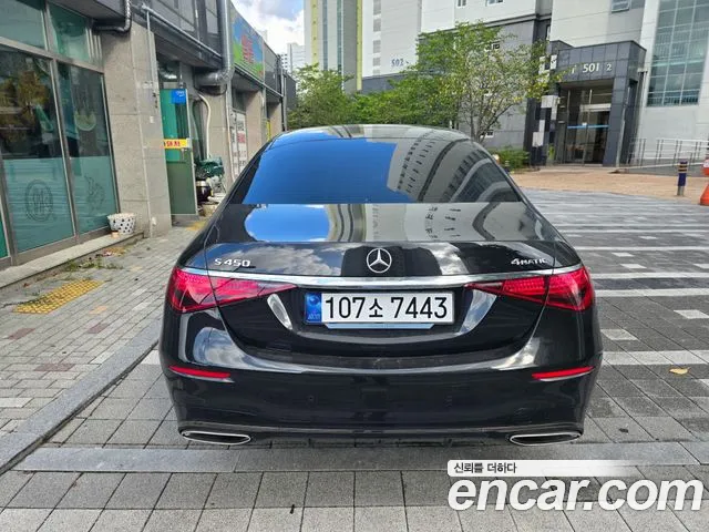 Mercedes-Benz S-Class W223 — Фото автомобиля 2