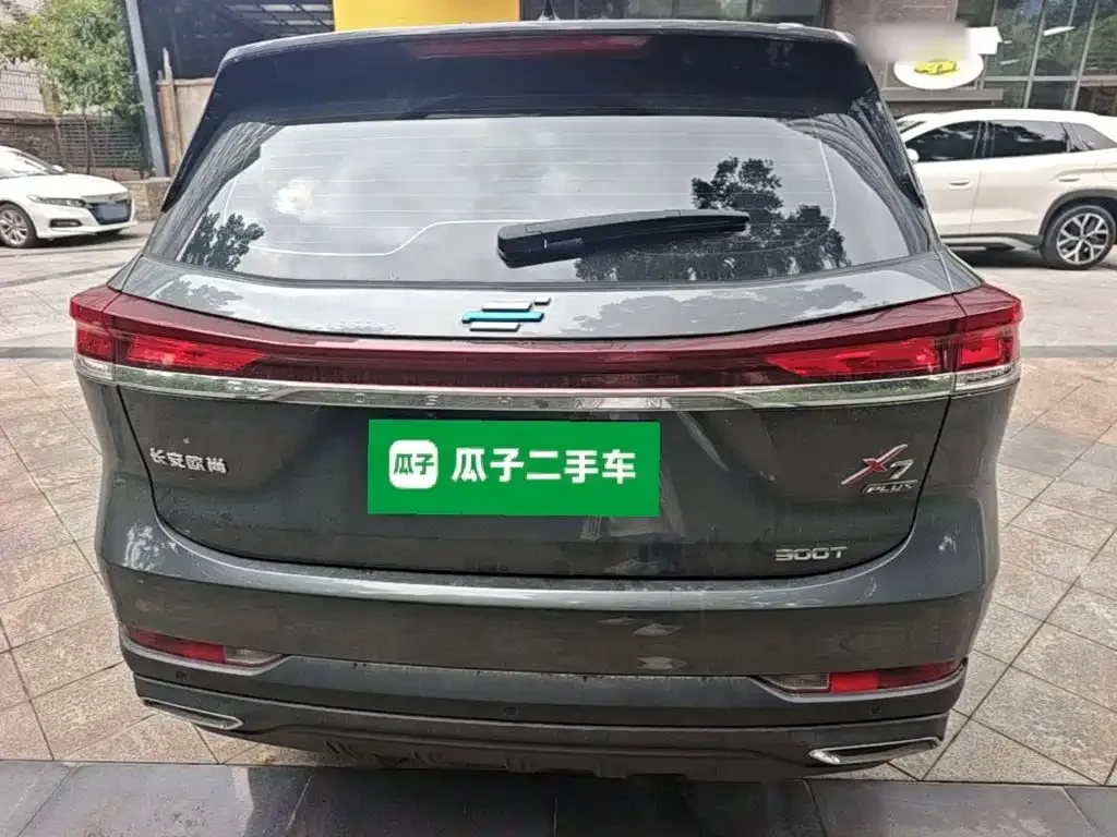 Changan Oshan Changan Oshan X7 PLUS 2023 Enjoy Edition 1.5T Auto Premium — Фото автомобиля 5