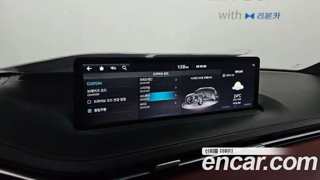 Genesis GV70 2.5T Бензин AWD — Фото автомобиля 27