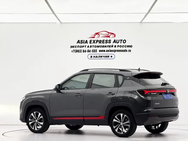 Changan CS35 Plus — Фото автомобиля 7