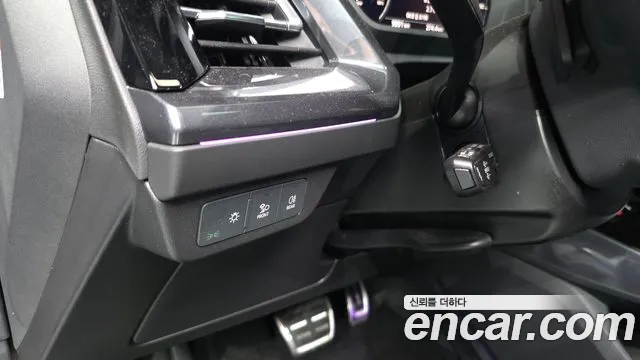 Audi Q4 e-tron — Фото автомобиля 27