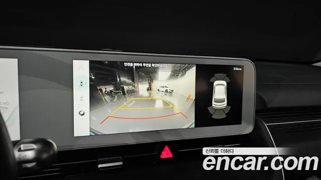 Hyundai Ioniq5 Ioniq5 — Фото автомобиля 15