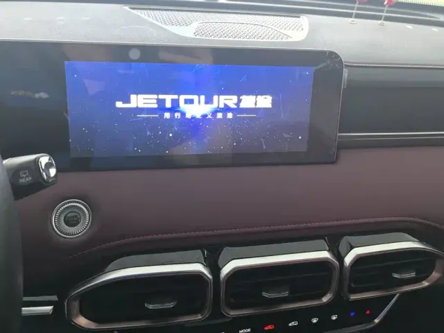 Jetour X70 Plus — Фото автомобиля 13