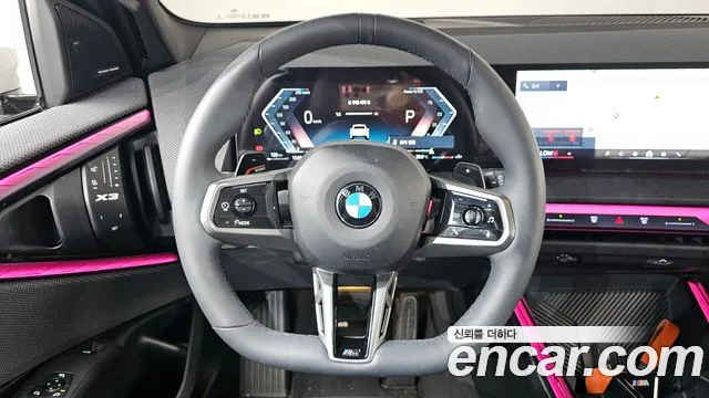 BMW X3 xDrive 20 M Sport Pro — Фото автомобиля 13