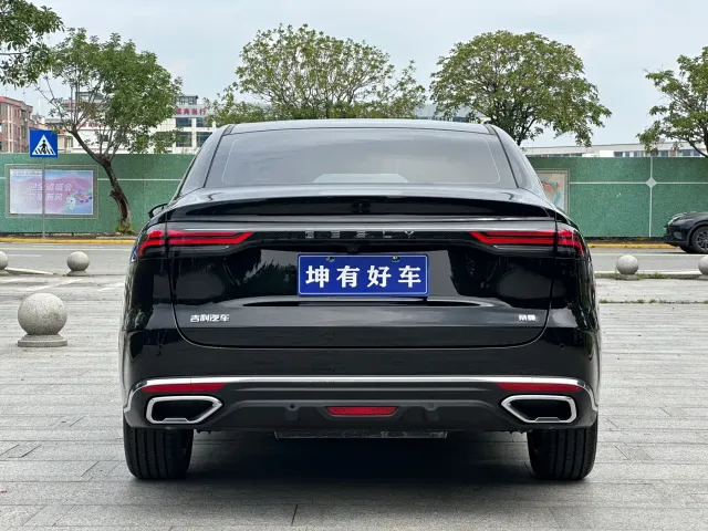 Geely Emgrand — Фото автомобиля 5