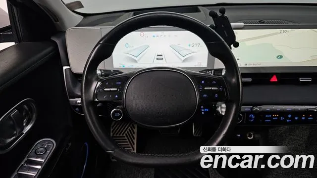 Hyundai Ioniq 5 Ioniq5 — Фото автомобиля 15