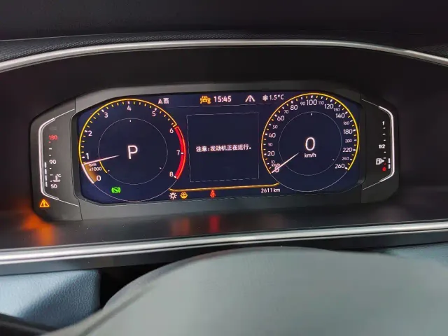Volkswagen Tharu — Фото автомобиля 14