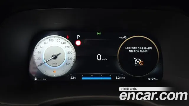 Hyundai Palisade The New — Фото автомобиля 11