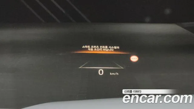Hyundai Palisade The New Palisade Дизель 2.2 4WD — Фото автомобиля 18