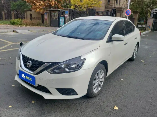 Фотография автомобиля — Nissan Sylphy