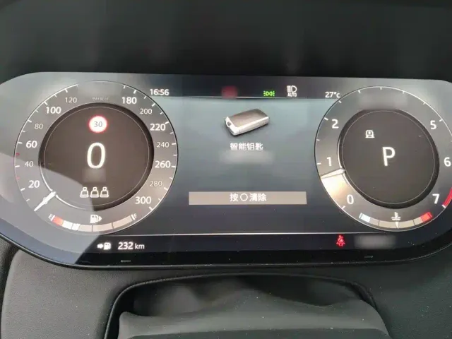 Land Rover Range Rover — Фото автомобиля 3