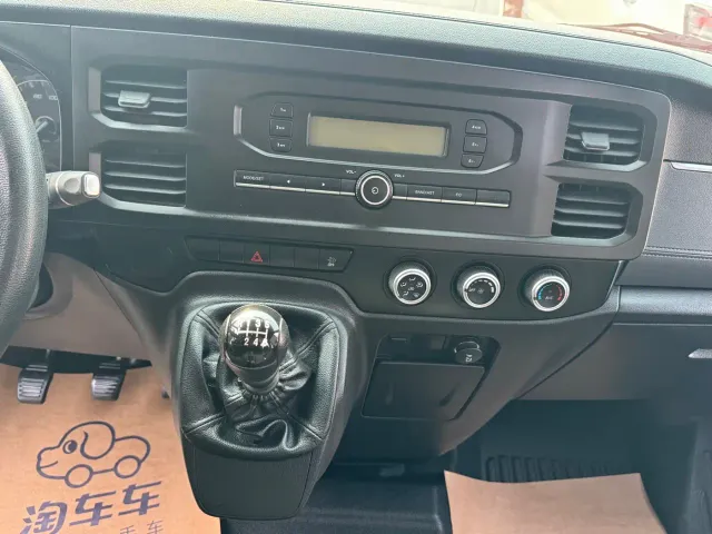 JMC Fushun — Фото автомобиля 6