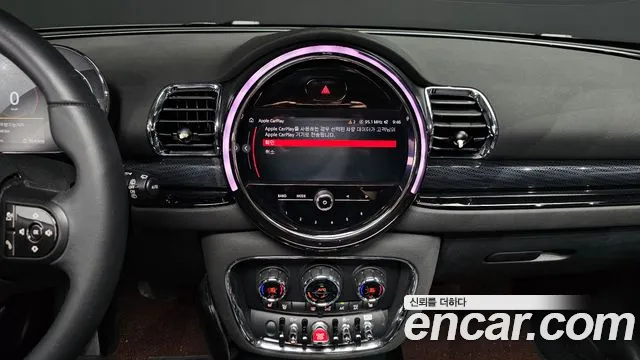 Mini Clubman — Фото автомобиля 10