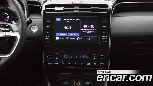 Hyundai Tucson — Фото автомобиля 12