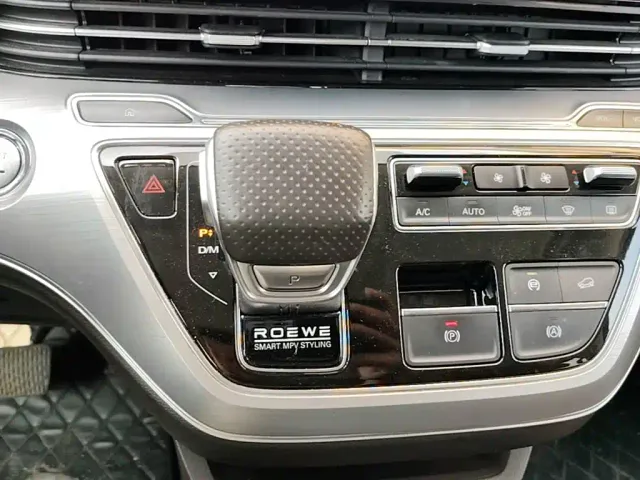 Roewe iMAX8 — Фото автомобиля 13