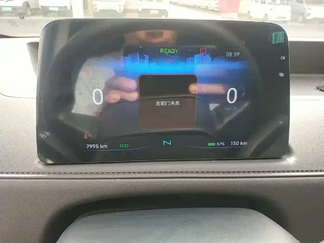 JMC E-Fushun — Фото автомобиля 11