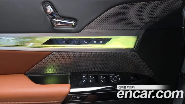 BMW 7 Series G70 — Фото автомобиля 20