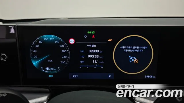 Hyundai Grandeur Grandeur (GN7) 3.5 Бензин 2WD — Фото автомобиля 8