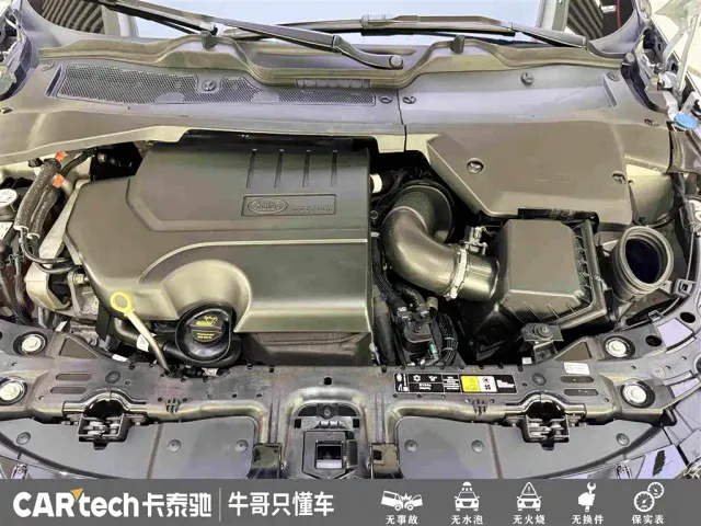 Land Rover Range Rover Evoque — Фото автомобиля 25