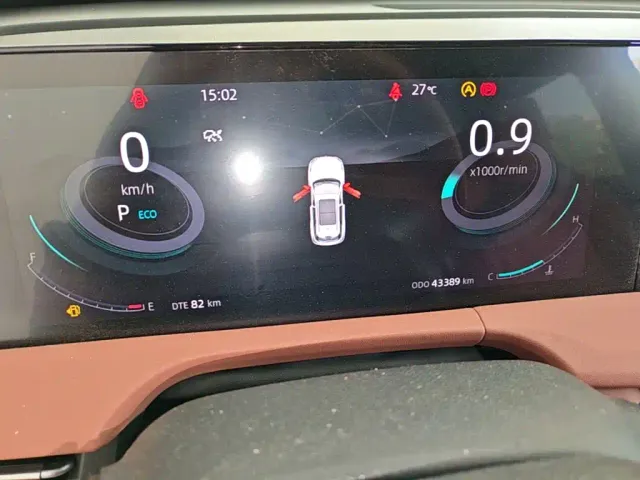 Changan CS75 Plus — Фото автомобиля 7