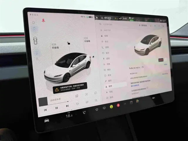 Tesla Model 3 — Фото автомобиля 13