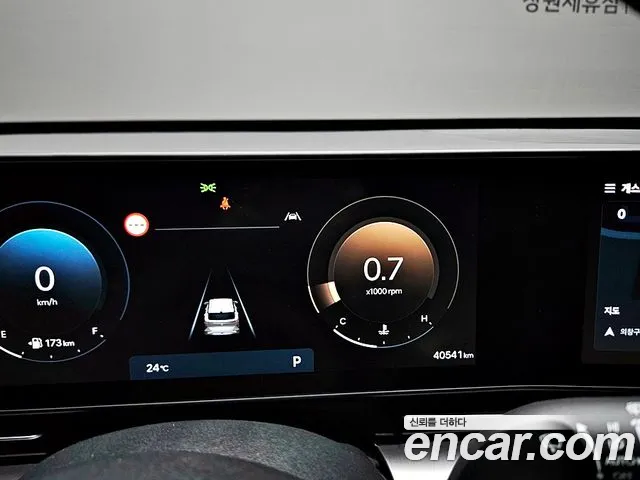 Hyundai Kona SX2 — Фото автомобиля 12