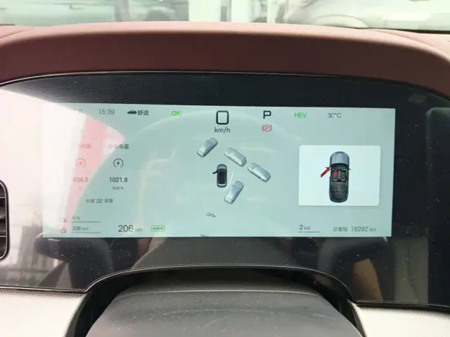 BYD Seal 07 DM-i — Фото автомобиля 11