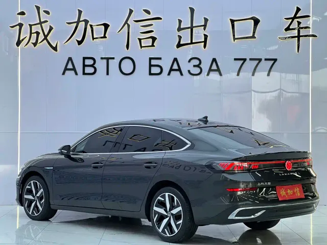 Volkswagen Lamando — Фото автомобиля 6