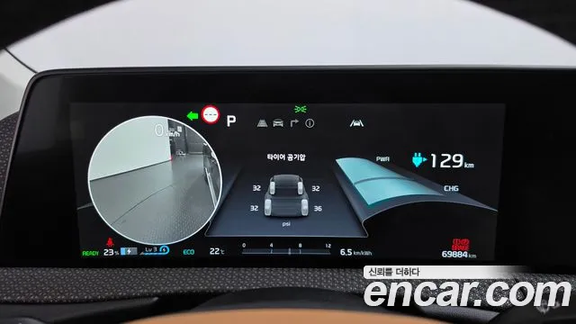 Kia EV6 — Фото автомобиля 11