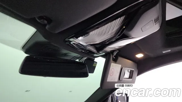 BMW 4-Series 4 серия (G22) 420i M Sport Performance Gran Coupe — Фото автомобиля 12
