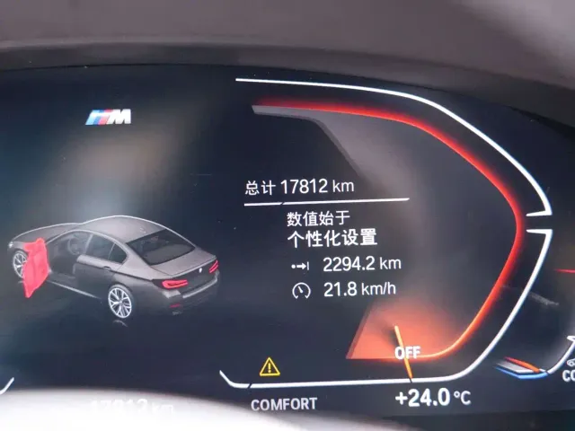 BMW 5 Series — Фото автомобиля 10