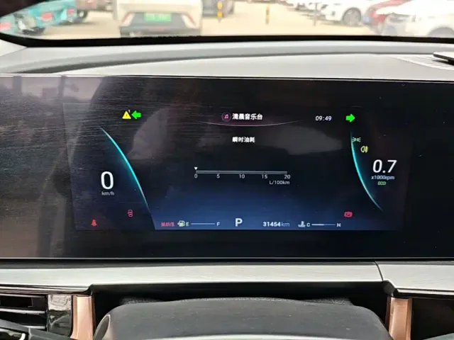 Chery Tiggo 5x — Фото автомобиля 7