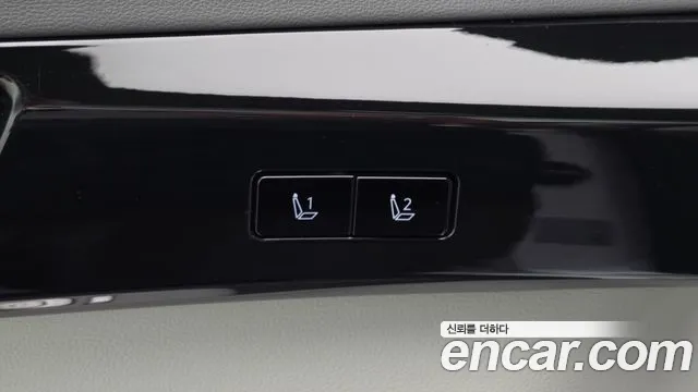 Hyundai Grandeur Grandeur (GN7) 2.5 Бензин 2WD — Фото автомобиля 17