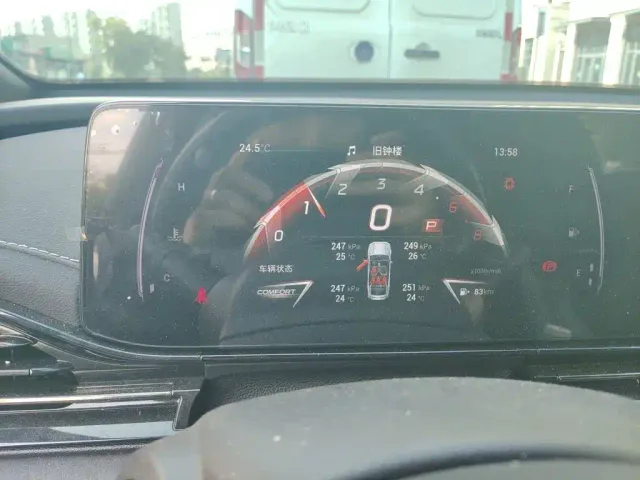 GAC Trumpchi Emkoo — Фото автомобиля 7