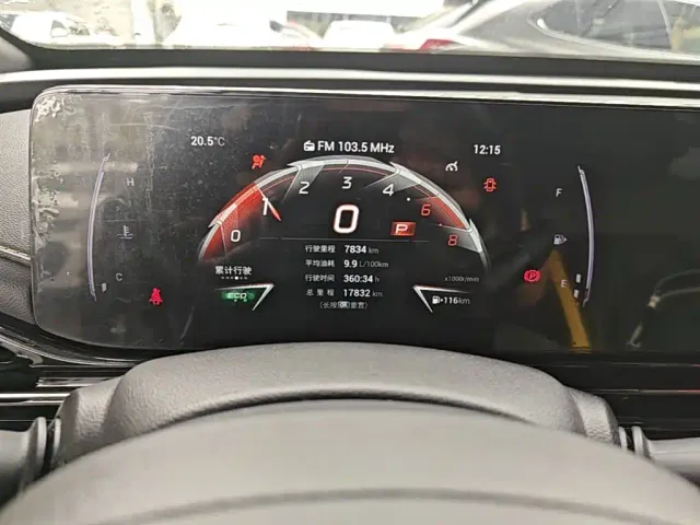GAC Trumpchi Emkoo — Фото автомобиля 11