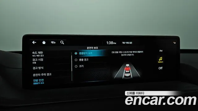 Genesis GV80 2.5T Бензин AWD — Фото автомобиля 15