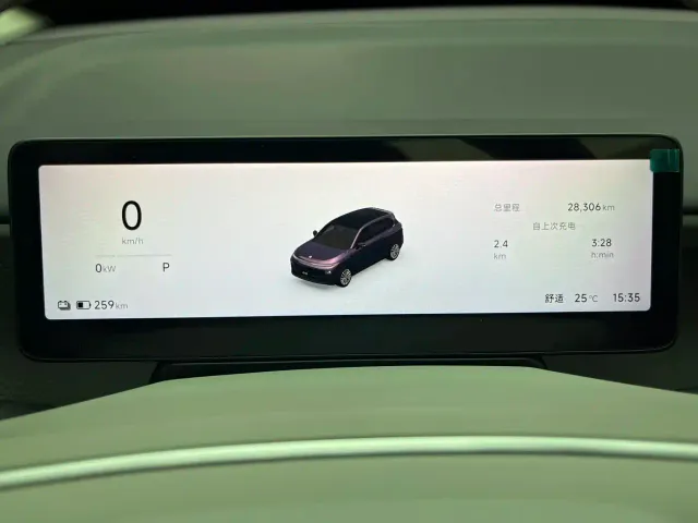 Leapmotor B10 — Фото автомобиля 7