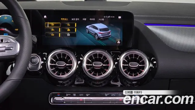 Mercedes-Benz EQA — Фото автомобиля 14