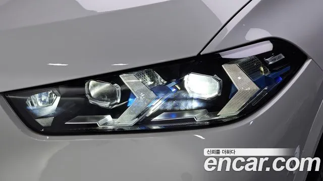BMW X5 G05 — Фото автомобиля 7