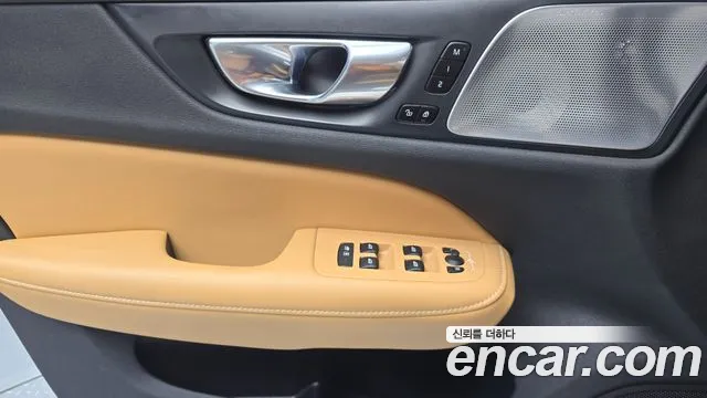 Вольво S60 S60 третьего поколения B5 Ultimate Bright — Фото автомобиля 27