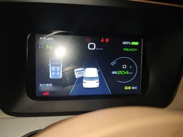 Wuling Hongguang Mini EV — Фото автомобиля 3