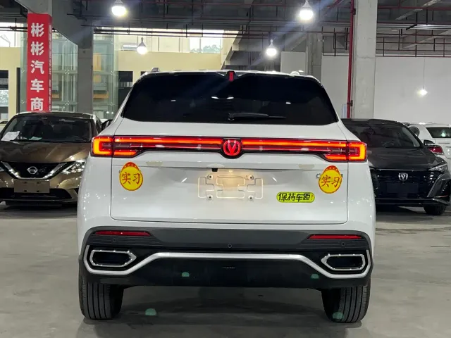 Changan CS55 Plus — Фото автомобиля 18