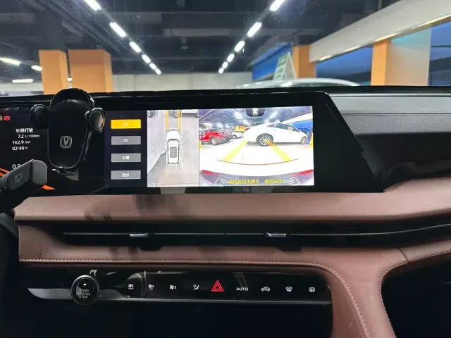 Changan CS75 Plus — Фото автомобиля 11