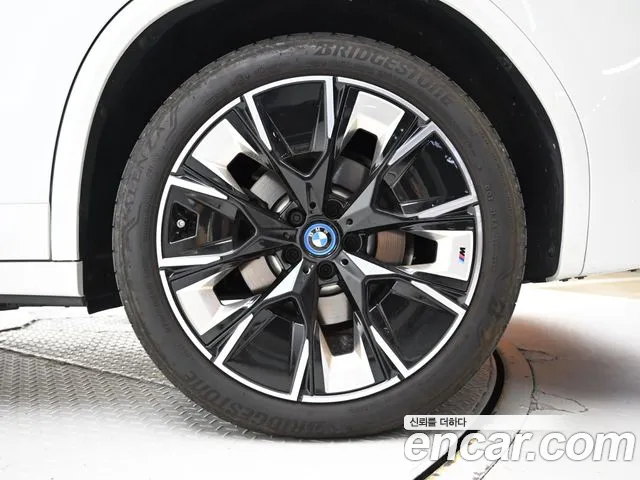 BMW iX3 — Фото автомобиля 5