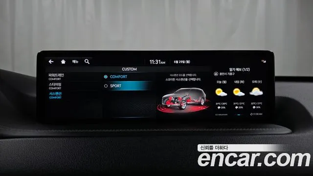 Genesis GV80 2.5T Бензин 2WD — Фото автомобиля 29