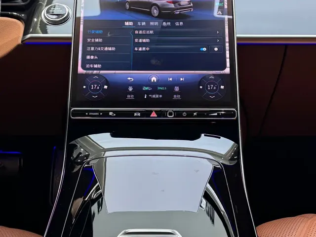 Mercedes-Benz Maybach S-Class — Фото автомобиля 18