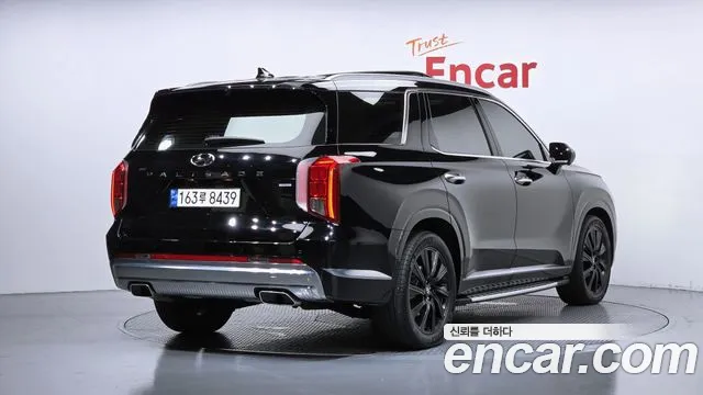 Hyundai Palisade The New — Фото автомобиля 2