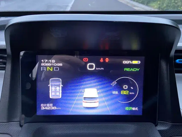 Wuling Hongguang Mini EV — Фото автомобиля 17