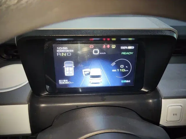 Wuling Motors Hongguang MINIEV 2022 GAMEBOY 200km Play Edition LFP — Фото автомобиля 11