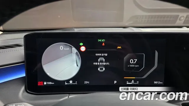 Kia K8 The New K8 — Фото автомобиля 8